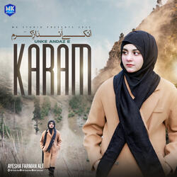 Unke Andaz e Karam