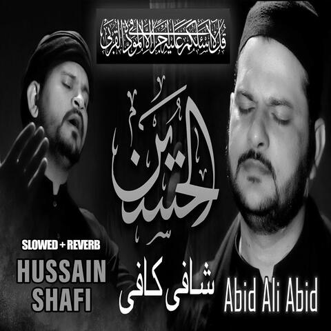 Hussain Shafi Lofi Version