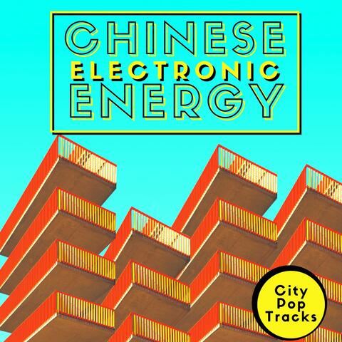 Chinese Electronic Energy: City Pop Tracks, Industrial Lento