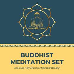 Mongolian Chants