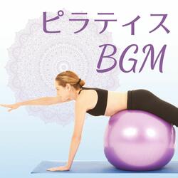 軽いエクササイズ