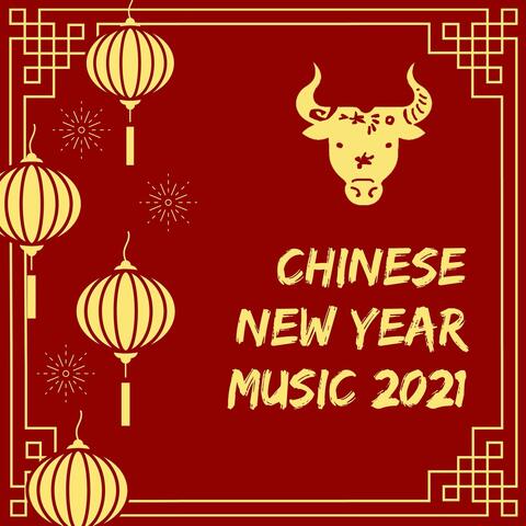 Chinese New Year Collective