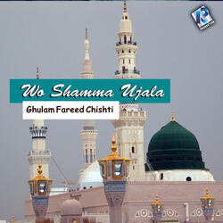 Wo Shamma Ujala