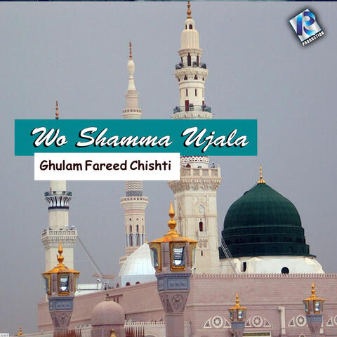 Wo Shamma Ujala