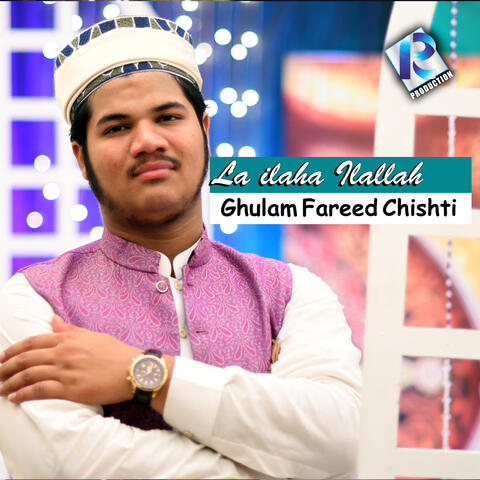 La Ilaha IlAllah