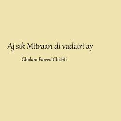 Aj Sik Mitraan Di Vadairi Ay