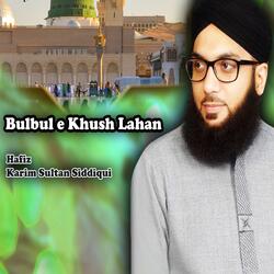 Bulbul e Khush Lahan