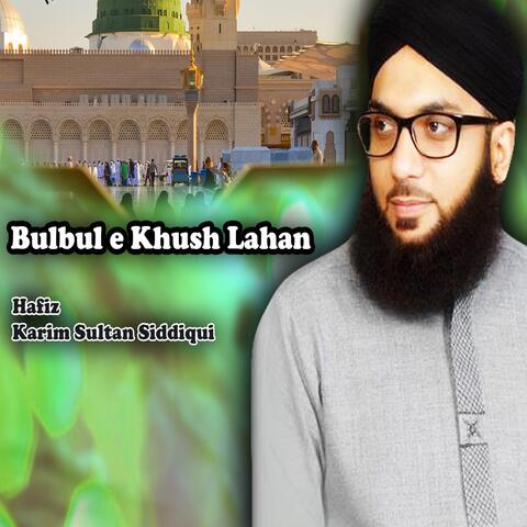 Bulbul e Khush Lahan
