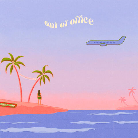 Out of Office