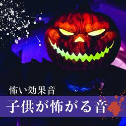 夜の病院