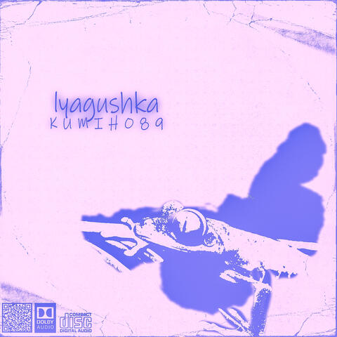 lyagushka