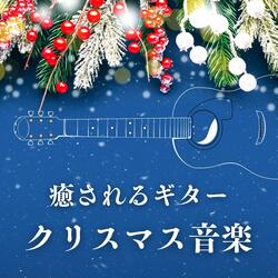 ひいらぎかざろう