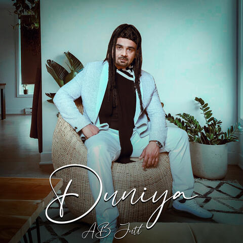 Duniya