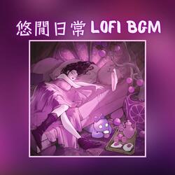 聽著溫暖