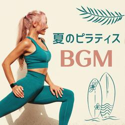 姿勢の矯正
