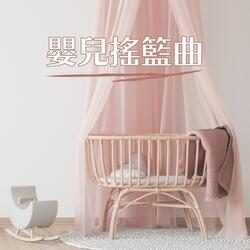 吉他和手碟器樂歌曲