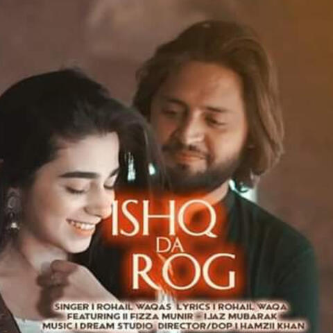 Ishq Da Rog