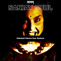 Kali Yuga