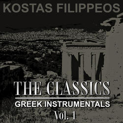 Tora Pou Tha Figis (Instrumental)