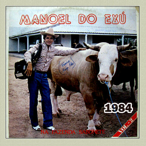 Manoel do Exu
