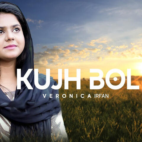 Kujh Bol