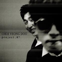 Project.07 (뜨거운데)