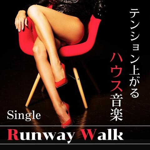 テンション上がるハウス音楽: Single