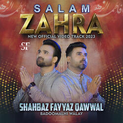 Salam Zahra