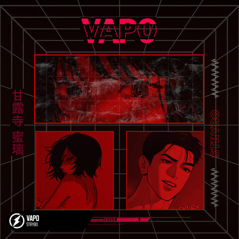 Vapo