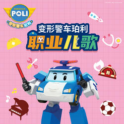 长大要当发明家