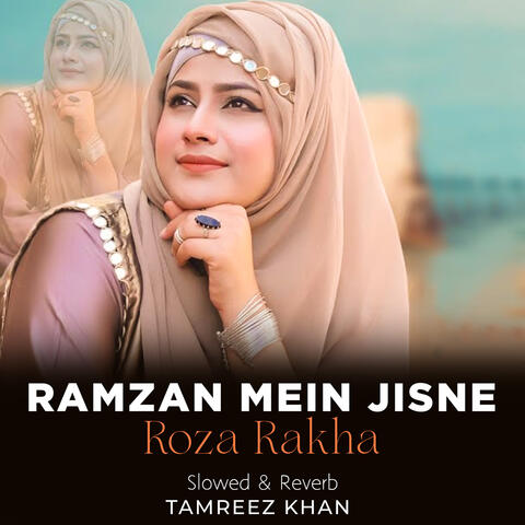 Ramzan Mein Jisne Roza Rakha Lofi