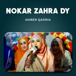 Nokar Zahra Dy