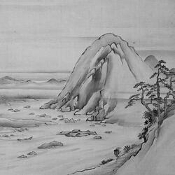 Neterit-nekhenit-Rā