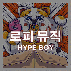 Hype Boy (lofi version)