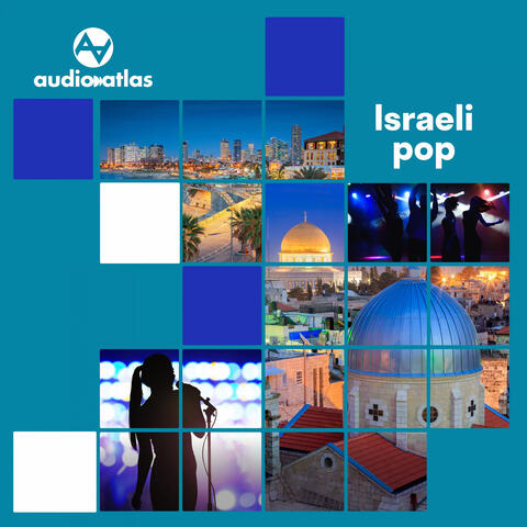 Israeli Pop