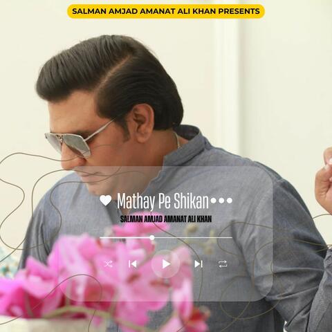 Mathay Pe Shikan