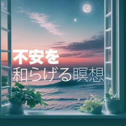 超集中