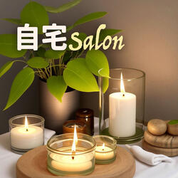 瞑想の神殿
