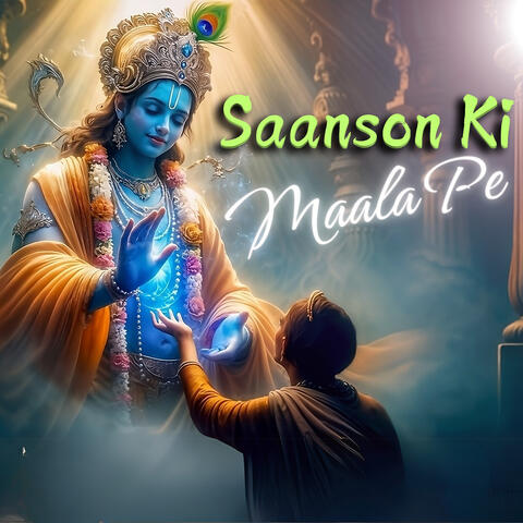 Saanson Ki Maala