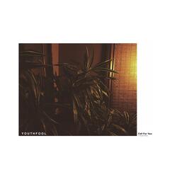 Call for You (feat. Brandon Shoop)