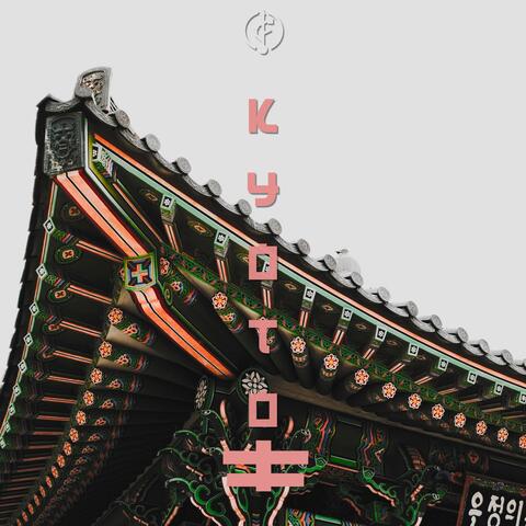 Kyoto (feat. Blwout)