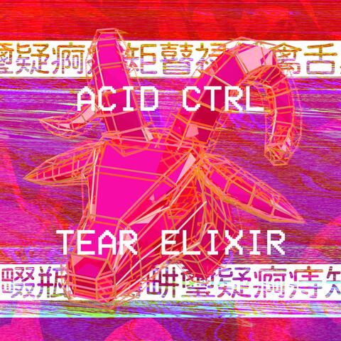 Tear Elixir