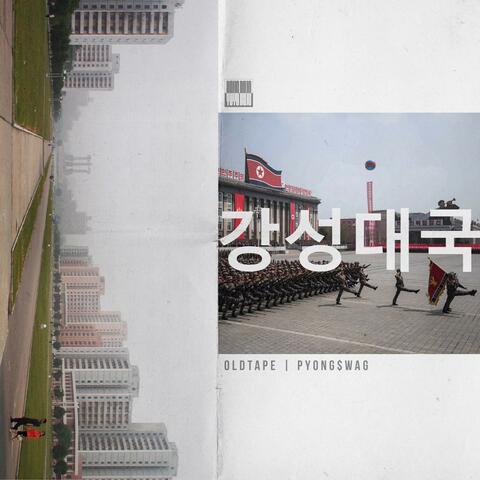 Pyong$wag