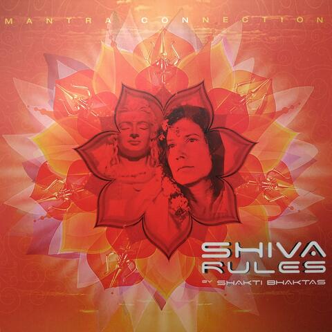 Shiva Rules