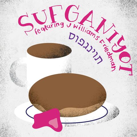 Sufganiyot (feat. Satellite High)