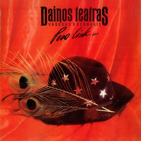 Dainos Teatras (Povo Link...)