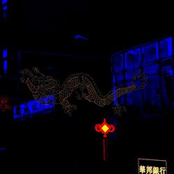 Chinatown