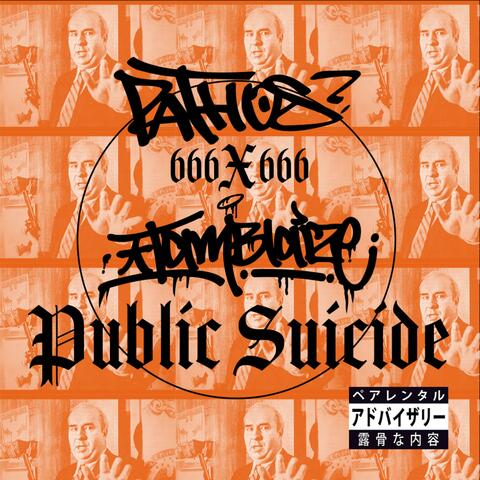 Public Suicide