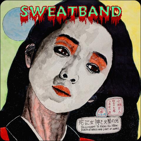 Sweatband