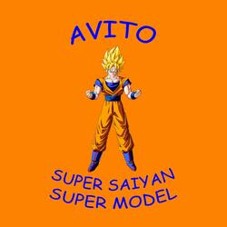 Super Saiyan Super Model